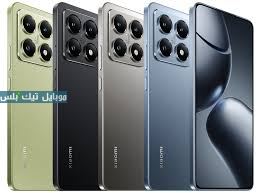 Xiaomi 14T