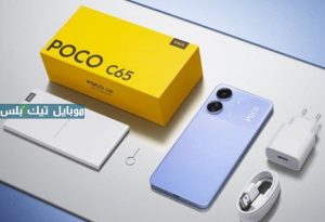 Xiaomi Poco C65