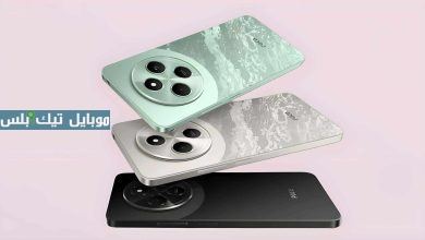 Xiaomi Poco C75