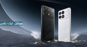 Xiaomi Poco F6 Pro