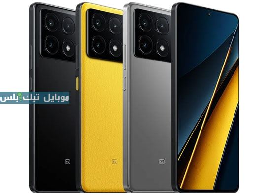 Xiaomi Poco X6 Pro