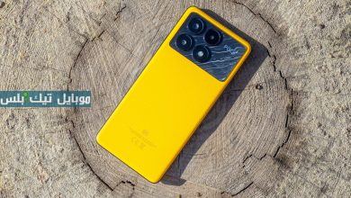 Xiaomi Poco X6 Pro