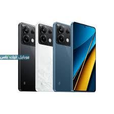 Xiaomi Poco X6