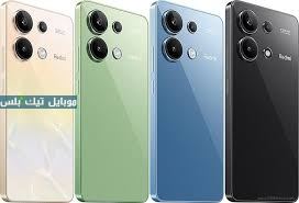 Xiaomi Redmi Note 13 4G