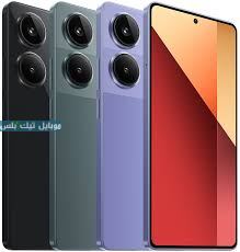 Xiaomi Redmi Note 13 Pro 4G