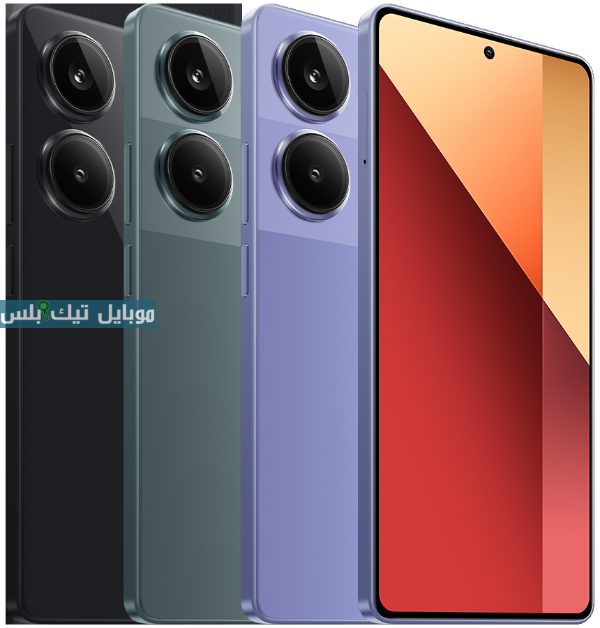 Xiaomi Redmi Note 13 Pro 4G