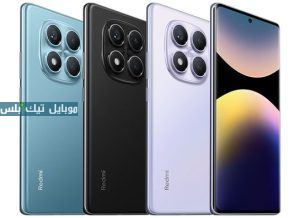Xiaomi Redmi Note 14 Pro 4G