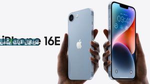 iPhone 16e