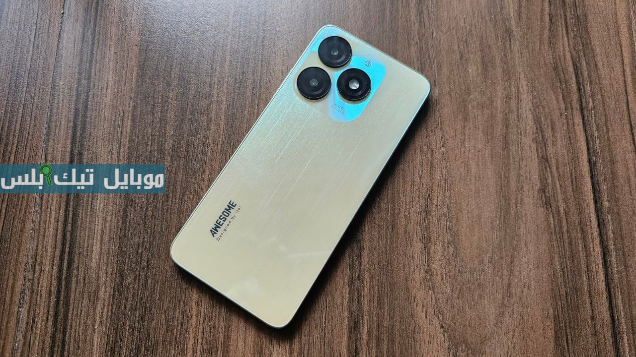 itel A70