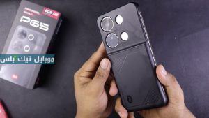 itel P65