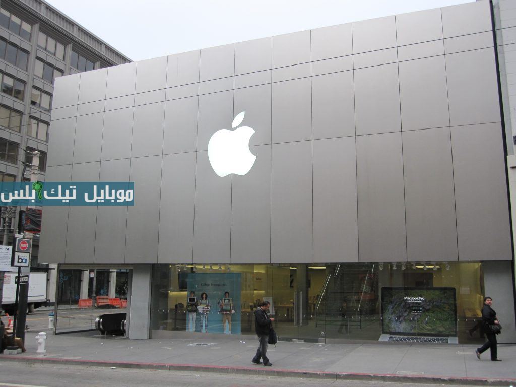 تسريبات من داخل “آبل”