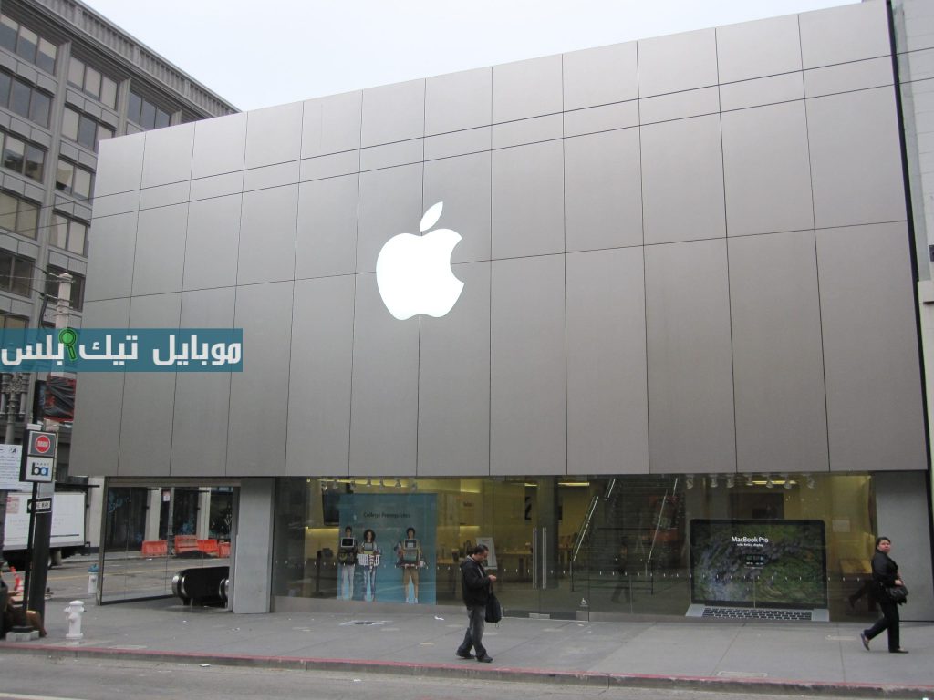 تسريبات من داخل “آبل”