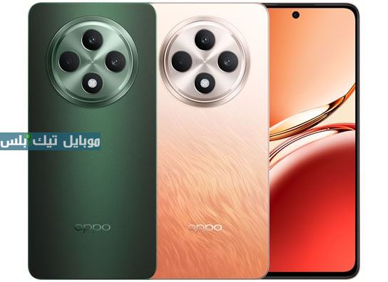 أبرز مواصفات وإمكانيات Oppo
