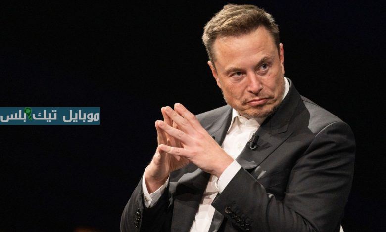 فرصة أخيرة من “أيلون