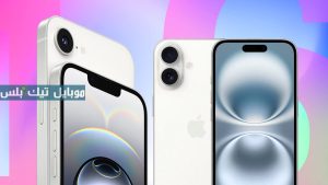 تجربة تصوير مختلفة في iPhone 16e
