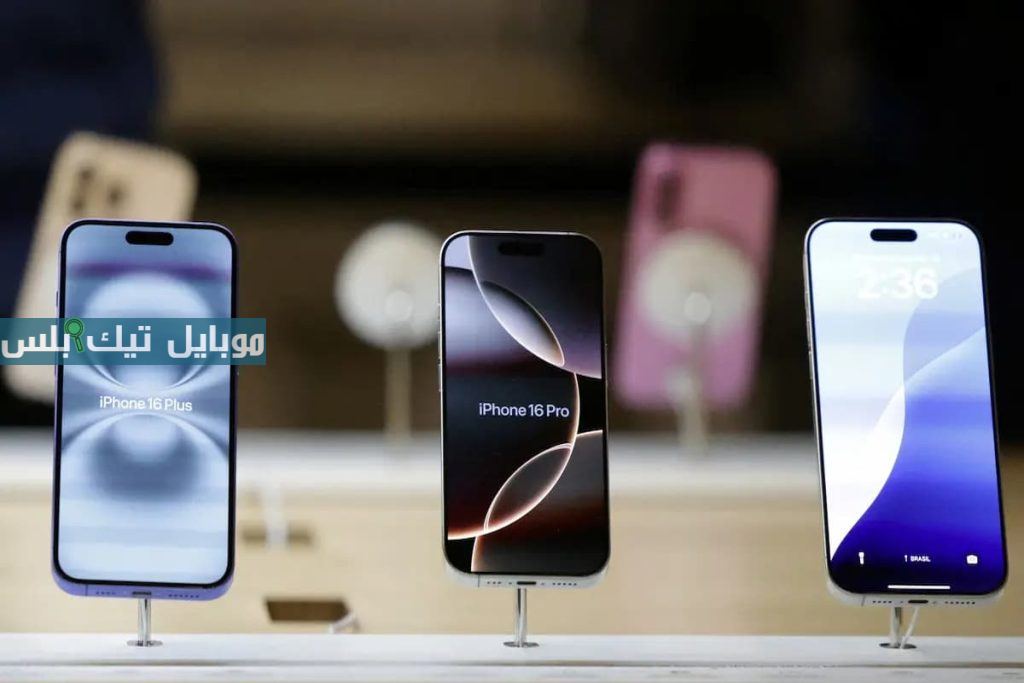 تعطيل هذه الإعدادات الافتراضية