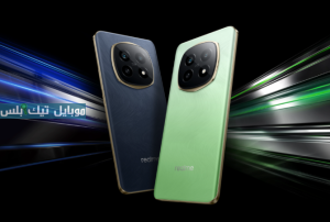 ريلمي P3 Ultra