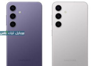 سعر و مواصفات Samsung Galaxy S24 Plus
