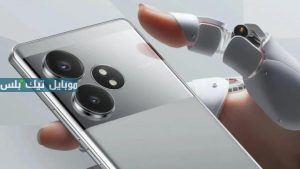 سعر و مواصفات هاتف Realme GT Neo 6 SE