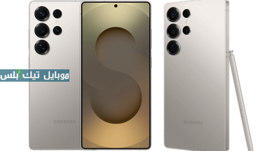 سعر ومواصفات هاتف Samsung S25 Ultra