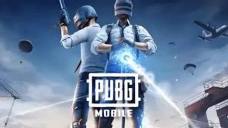 لعبة ببجي موبايل