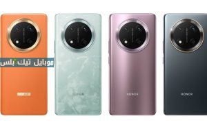 مواصفات هاتف HONOR X9c