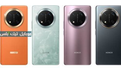 مواصفات هاتف HONOR X9c