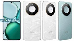 مواصفات هاتف HONOR X9c Smart