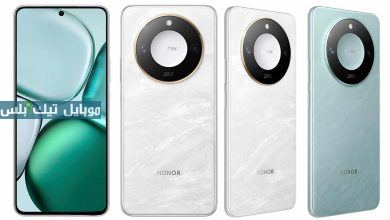 مواصفات هاتف HONOR X9c Smart