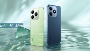 مواصفات هاتف Realme C63 وسعره في الأسواق