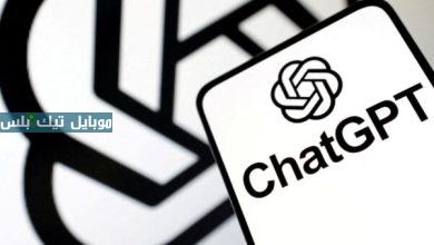 ميزة الصور في ChatGPT