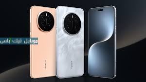 هاتف HONOR Magic 7 Pro