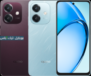 هاتف Oppo A3x