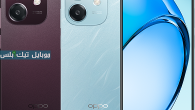 هاتف Oppo A3x