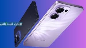 هاتف Oppo Reno 13 F 5G