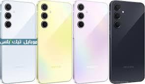 هاتف Samsung A35