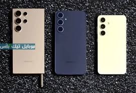 هاتف Samsung Galaxy S25 Plus