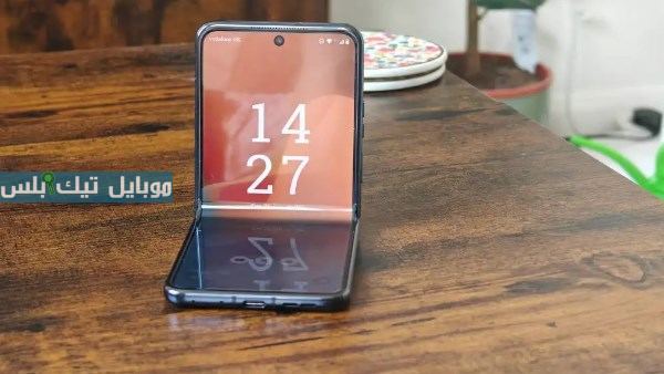 Motorola Razr 60 Ultra