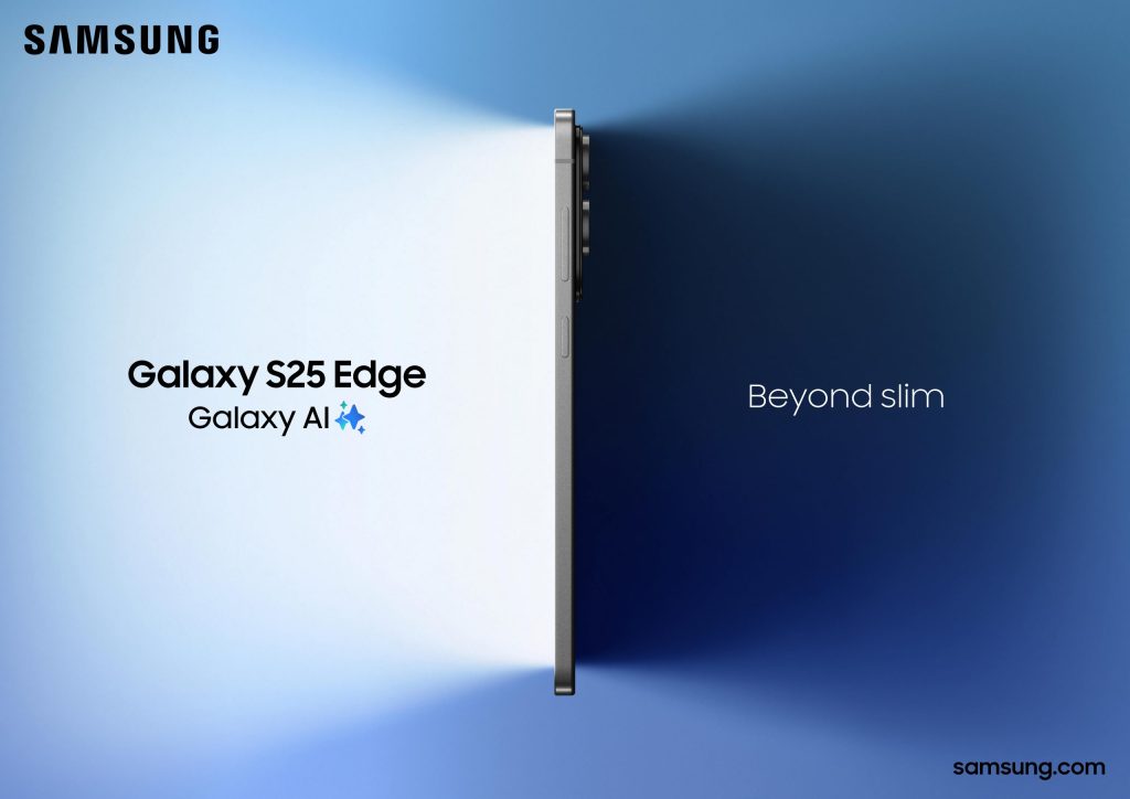 استكشف هاتف ‘Galaxy S25