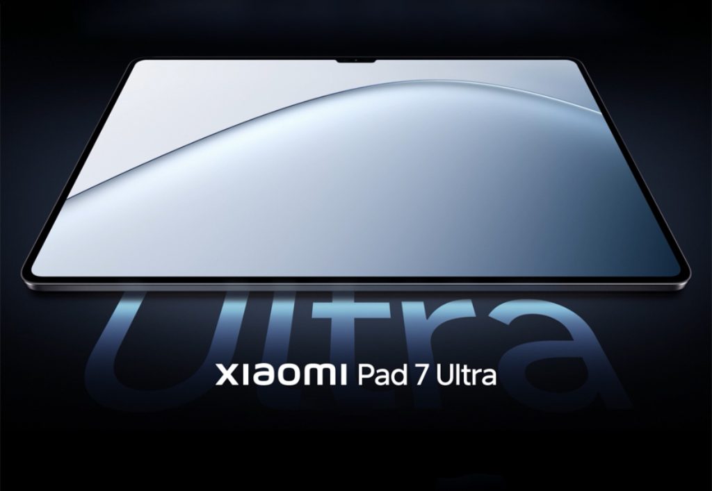 شاومي تطلق Pad 7