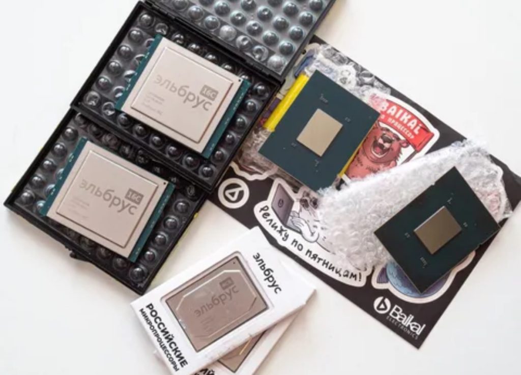 انخفاض واردات معالجات Intel