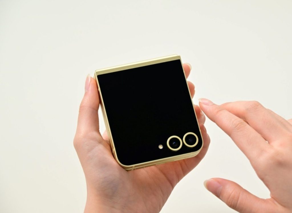 هاتف Galaxy Z Flip