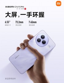 تأكيد معالج وبطارية Xiaomi