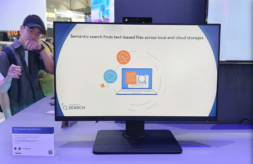 إطلاق ASUS لـ ExpertCenter