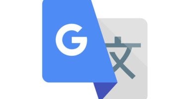 آبل تتيح استخدام Google