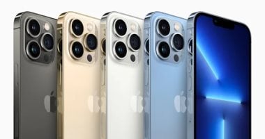 آبل تطلق iOS 18.5 لأول مرة لمستخدمي iPhone 13