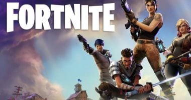 إيبك جيمز تطلب من
