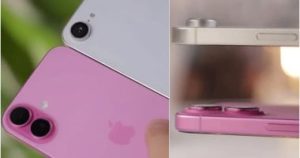 عيب خطير فى هاتف iPhone 17 Air المتوقع إصداره قريبًا من آبل