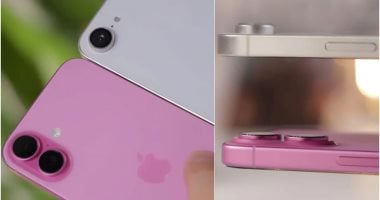 عيب خطير فى هاتف
