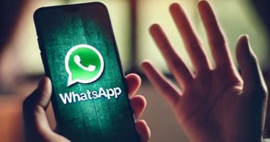 واتساب يعمل على طريقة